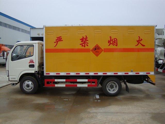 铁西危险品运输