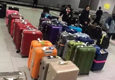 铁西行李托运